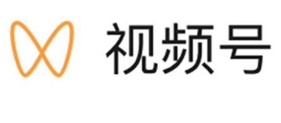 微信推广怎么收费?微信投放