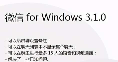 微信推广怎么收费?微信投放