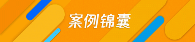 惊呆！中国人寿财险的“扭”式广告信息量实在太大