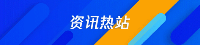 腾讯广告投放效果怎么样？