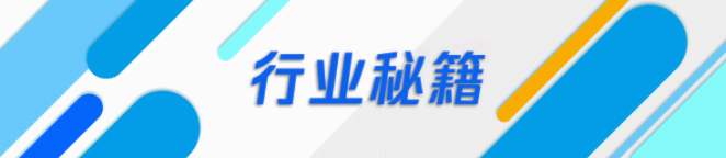 腾讯广告品效一站式营销方案，助保险“开门红”开年一炮而红