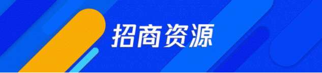 腾讯广告2021内容营销资源年鉴