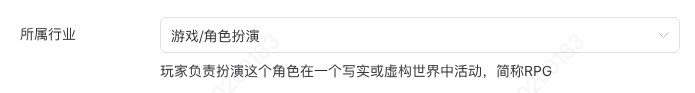 腾讯广告开户方式：支持开通直客账户或子客账户