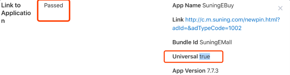 当前 Apple 官方对 universal link 有效性的判断只有一种方式，即通过官网地址（https://search.developer.apple.com/appsearch-validation-tool/ ）的“Test URL”返回结果来验证（见下图二，返回“Passed”&“true”即链接有效，否则即链接无效）。