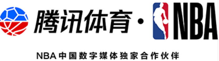 腾讯体育广告：NBA体育数字创新突破